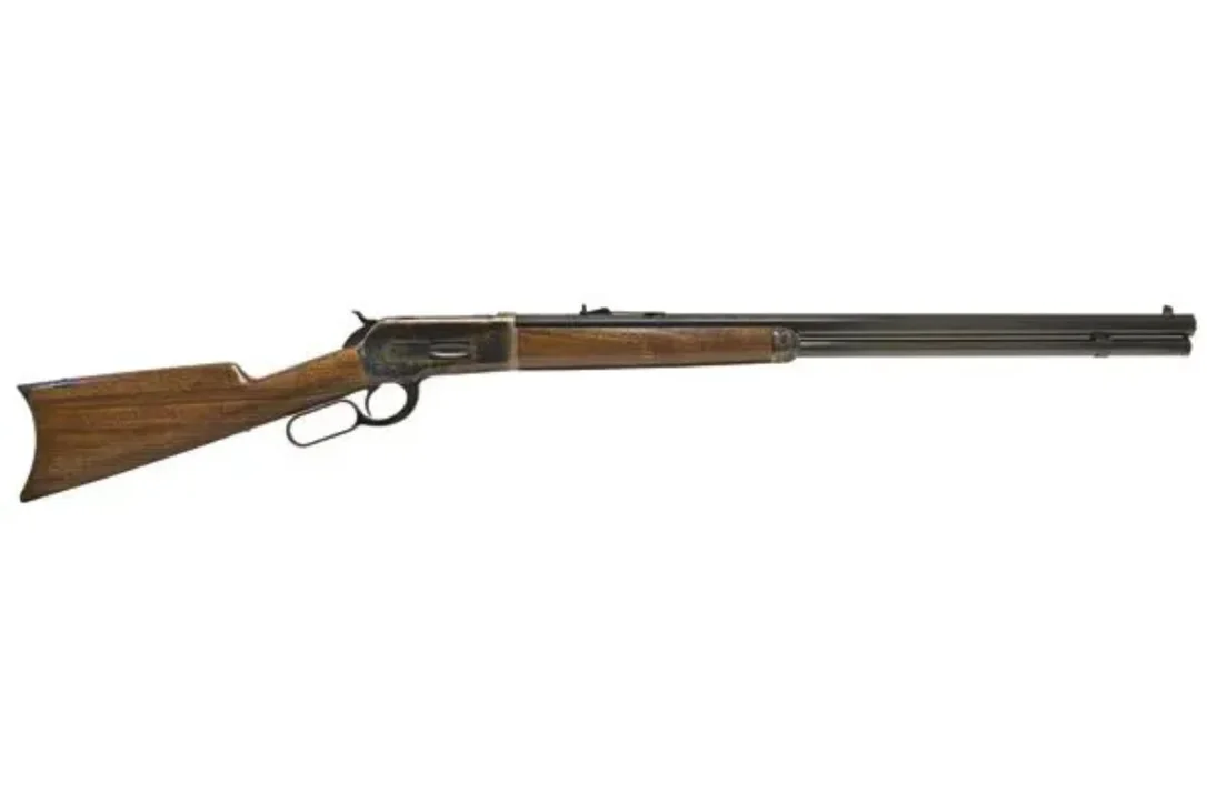 ar15discounts2026100715292335793