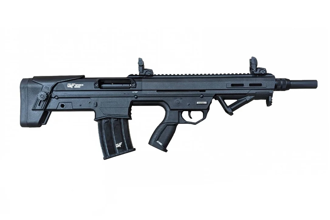 ar15discounts2026100715593839320