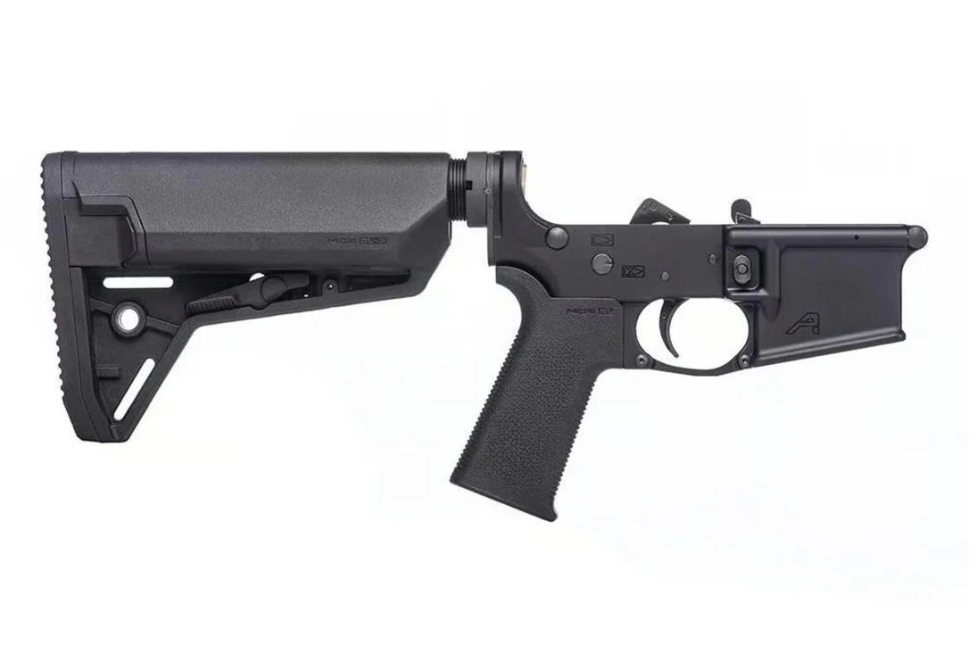 ar15discounts2026100716155941158