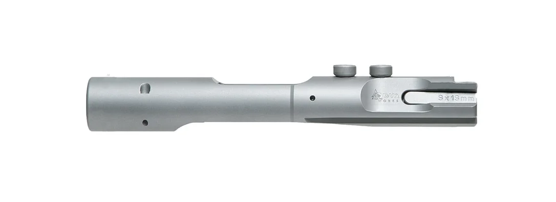 ar15discounts2026100716340043968