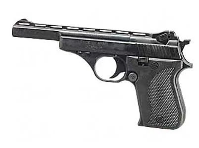 ar15discounts2026100718191359413