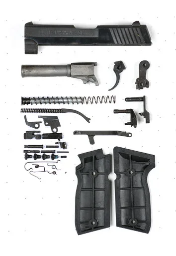 everygunpart2026100711174094