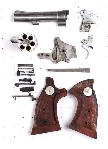 everygunpart202610071136276219