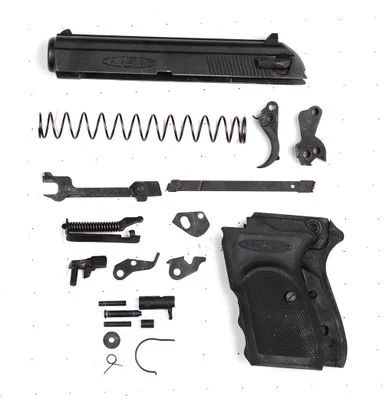 everygunpart2026100711463011213