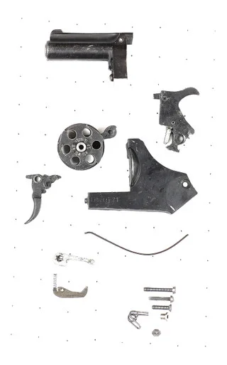 everygunpart2026100711471711426