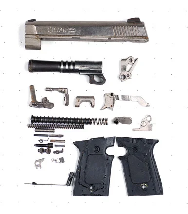 everygunpart2026100711541012573