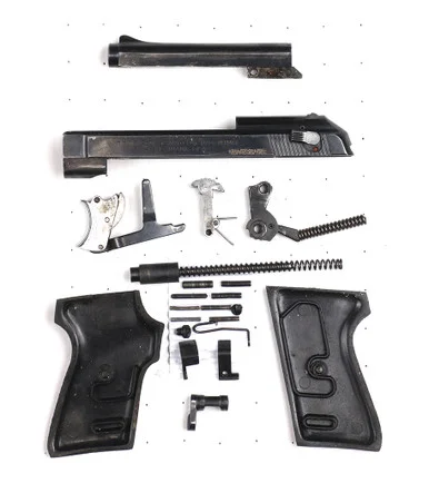 everygunpart2026100712025815360
