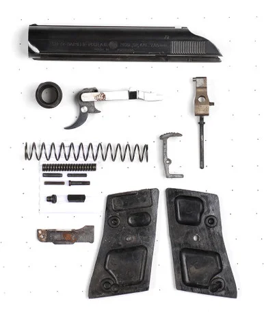 everygunpart2026100712040615747