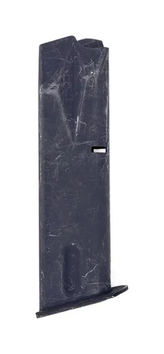 everygunpart2026100712121618804