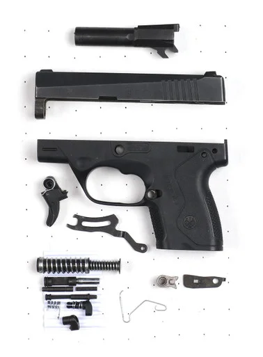 everygunpart2026100712153119855