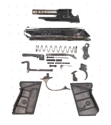 everygunpart2026100712160120003