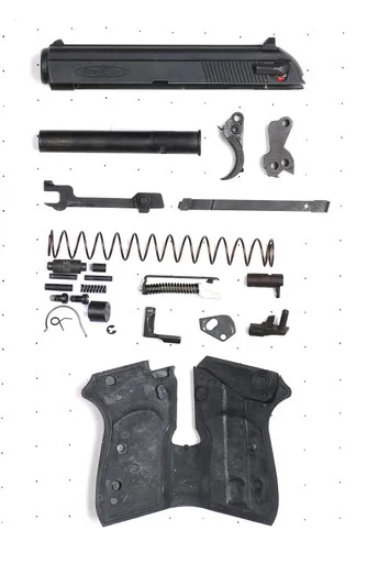everygunpart2026100712203621483