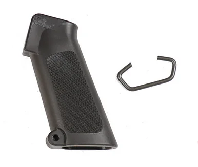 everygunpart2026100712341725313