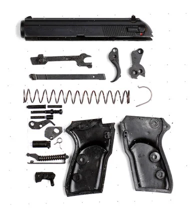 everygunpart2026100712380726425
