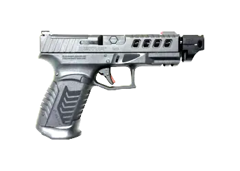 herogunshop-120261013091127229566