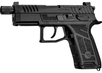 herogunshop-120261013091137229591