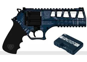 herogunshop-120261013091450230015