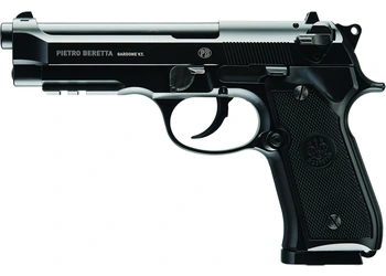 herogunshop-120261013091541230119