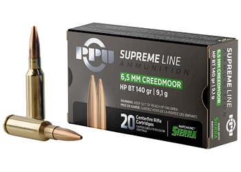 herogunshop-120261013094339240063