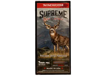 herogunshop-120261013095344241913