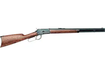 herogunshop-120261013100012243137