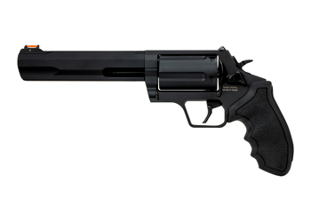 herogunshop-120261013101359245709