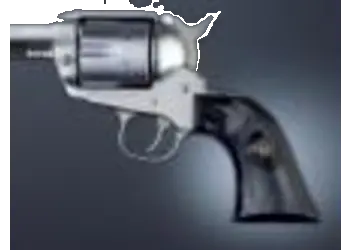 herogunshop-120261013103157249576