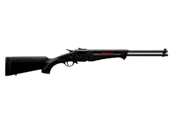 herogunshop-120261013110025255695