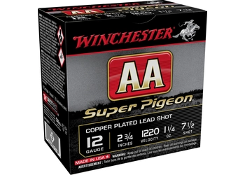 herogunshop-120261013112258260445