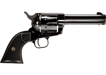 herogunshop-120261013120059264559