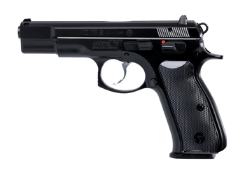 herogunshop-120261013123032267790