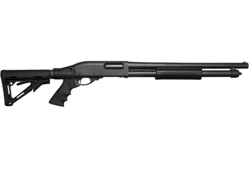 herogunshop-120261013123058267848