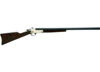 herogunshop-120261013130146273569