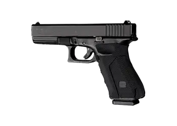 herogunshop-120261013130558274301