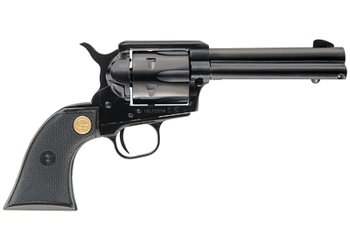 herogunshop-120261013130806274669