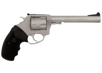 herogunshop-120261013131226275383