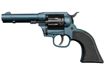 herogunshop-120261013132332277212