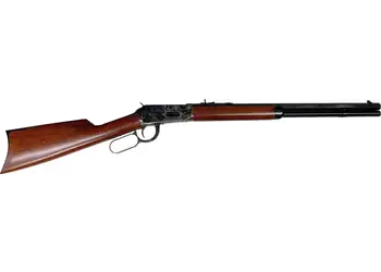 herogunshop-120261013134055280060
