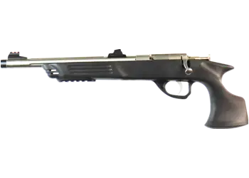 herogunshop-120261013134513280723