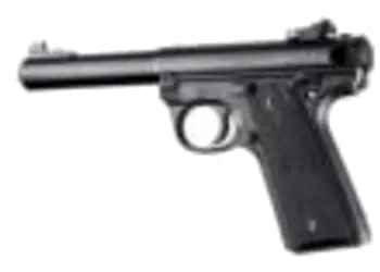 herogunshop-120261013135306281667