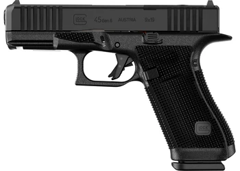 herogunshop-120261013140127282626
