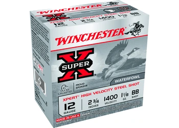 herogunshop-120261013140128282629