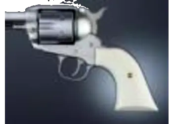 herogunshop-120261013140210282716