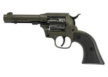 herogunshop-120261013141134283737