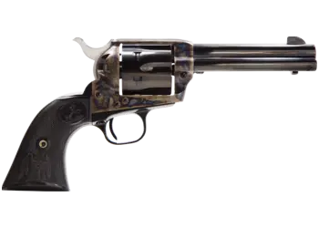 herogunshop-120261013142201284986