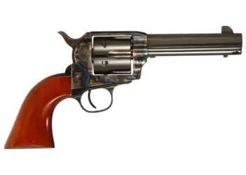 herogunshop-120261013144021287334