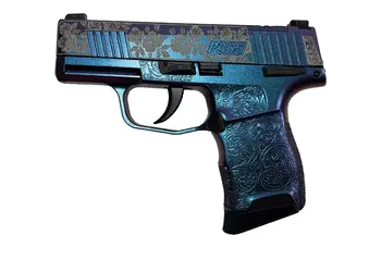 herogunshop-120261013144635288114