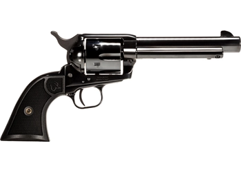 herogunshop-120261013144942288536