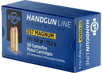 herogunshop-120261013145504289286