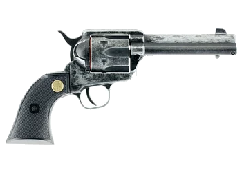 herogunshop-120261013150001289875
